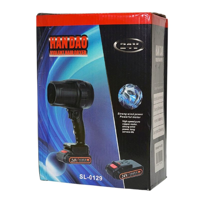 MAQUINA SOPLADORA DE AIRE INALAMBRICA DE MANO, DE ALTA POTENCIA, MULTIFUNCIONAL PARA EL HOGAR 24V HANDAO VIOLET HAIR DRYER