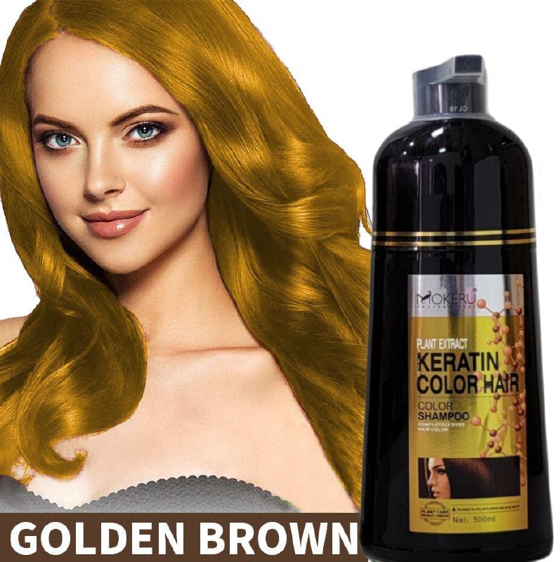 SHAMPOO TINTE COLOR GOLDEN BROWN DE 5 A 25 MINUTOS MOKERU PROFESSIONAL 500ML