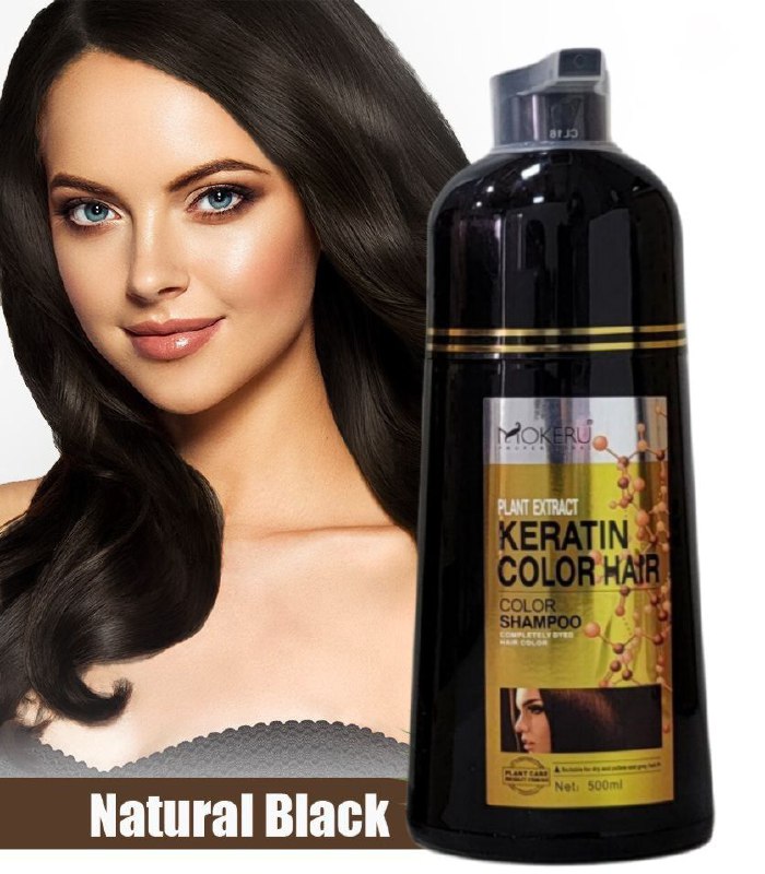 SHAMPOO TINTE COLOR NATURAL BLACK DE 5 A 25 MINUTOS MOKERU PROFESSIONAL 500ML