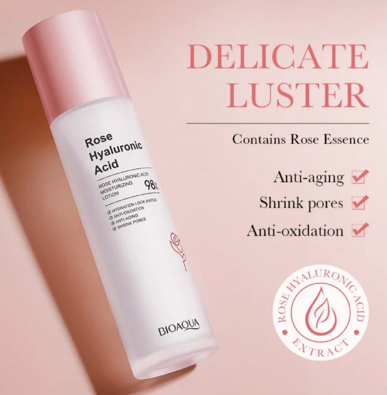 CREMA CORPORAL HIDRATANTE Y ACLARANTE CON ESENCIA DE ROSAS BIOAQUA 100ML