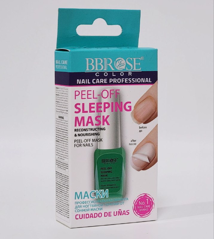 ESMALTE DE UÑAS MASCARILLA DE NOCHE, QUE RECONSTRUYE Y NUTRE INTENSAMENTE LAS UÑAS BBROSE 14ML