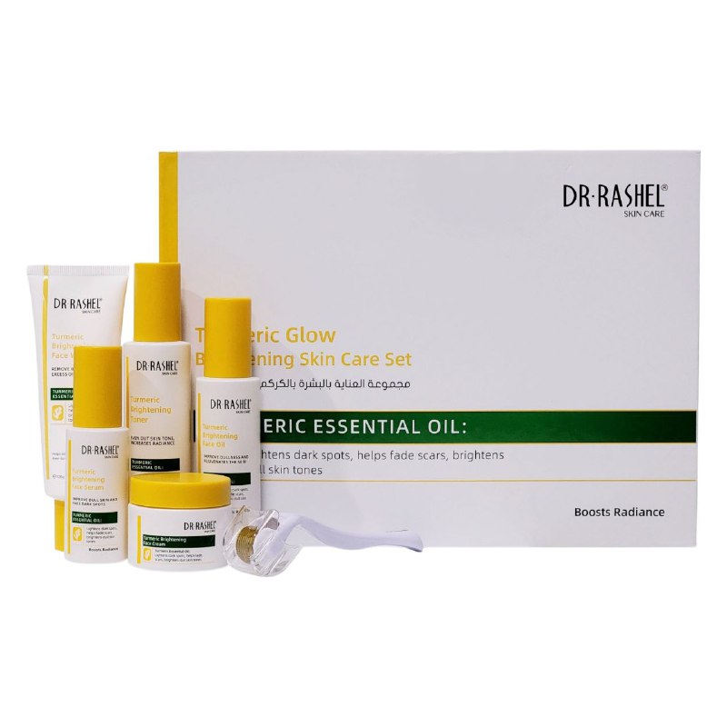 SET DE CUIDADO FACIAL DE 6 PIEZAS, DE CURCUMA EFECTO ILUMINADOR E HIDRATANTE DR RASHEL