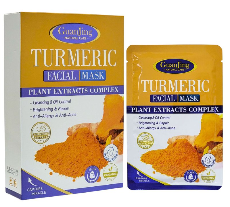 MASCARILLA FACIAL DE CURCUMA, ACTIVA LAS CELULAS DE LAPIEL, AYUDA A ELIMINAR LA MELANINA, ANTI ENVEJECIMIENTO, OXIDACION Y RAYOS UV, ELIMINA ACNE Y BLANQUEA GUAJING NATURAL CARE FACIAL MASK 25ML