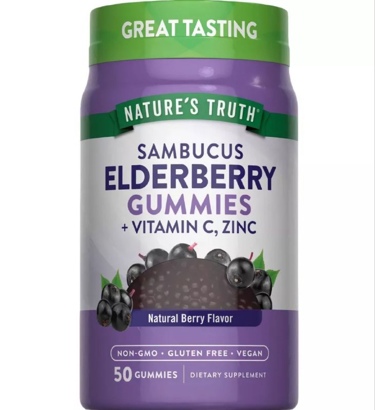 VITAMINAS EN GOMITAS DE SAUCO SAMBUCUS VITAMINA C, ZINC, SIN GLUTEN SABOR A BAYAS NATURE S TRUTH 50UND