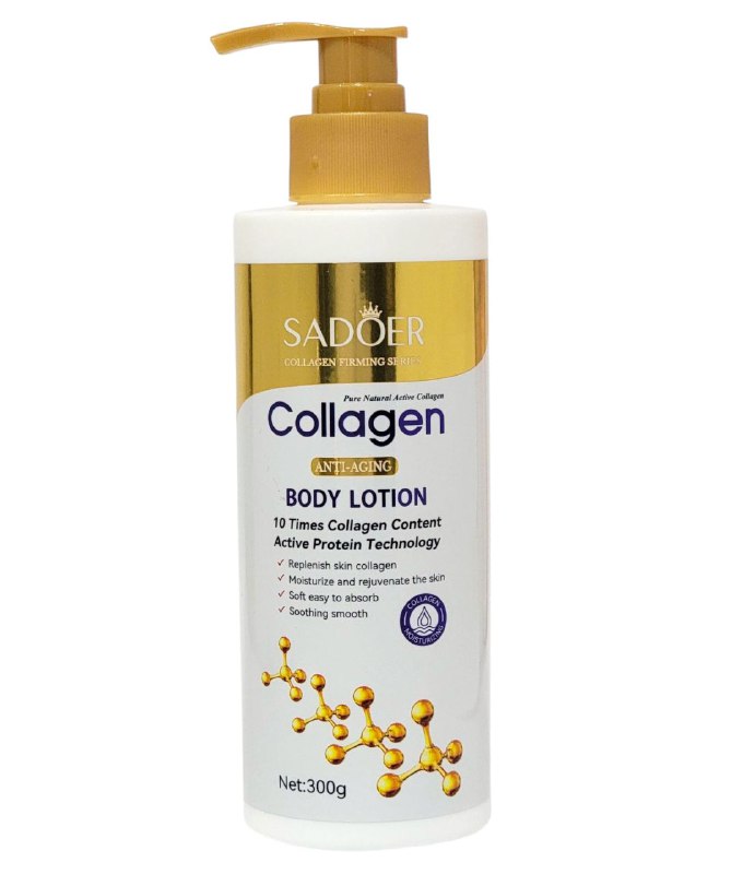 CREMA CORPORAL REAFIRMANTE Y ULTRA-HIDRATANTE CON COLAGENO ACTIVO SADOER 300G