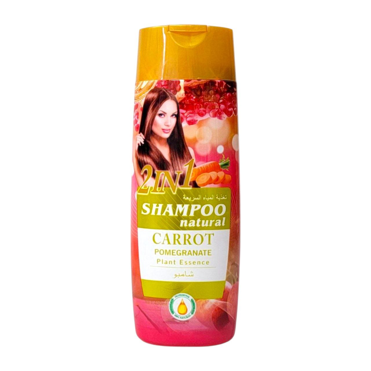 SHAMPOO DE ZANAHORIA Y GRANADA TREE CITY 400ML
