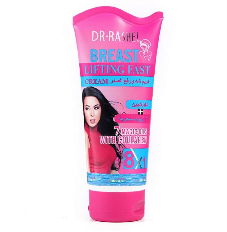 CREMA CORPORAL, CREMA DE CUERPO PARA EL LEVANTAMIENTO DE PECHOS DR RASHEL 150G