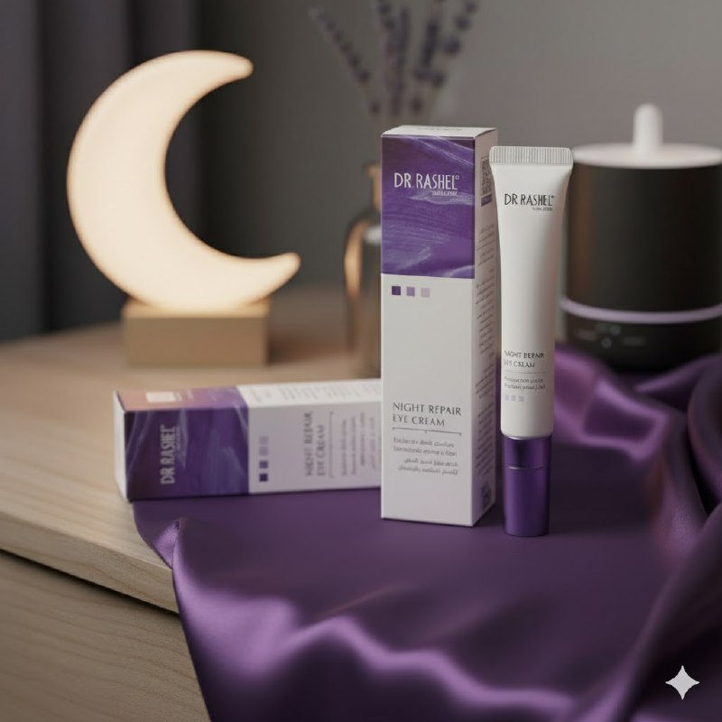 CREMA FACIAL DE NOCHE CON RETINOL DE CONTORNO DE OJOS 3 EN 1 20G, TRATAMIENTO 3 EN 1 ANTI OJERAS, ARRUGAS E HINCHAZON DEJANDO LA PIEL SUAVE DR RASHEL