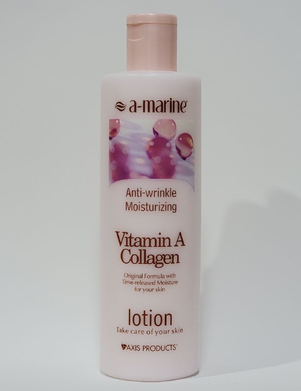 CREMA CORPORAL HIDRATANTE ANTIARRUGAS CON COLAGENO Y VITAMINA A A-MARINE 500ML