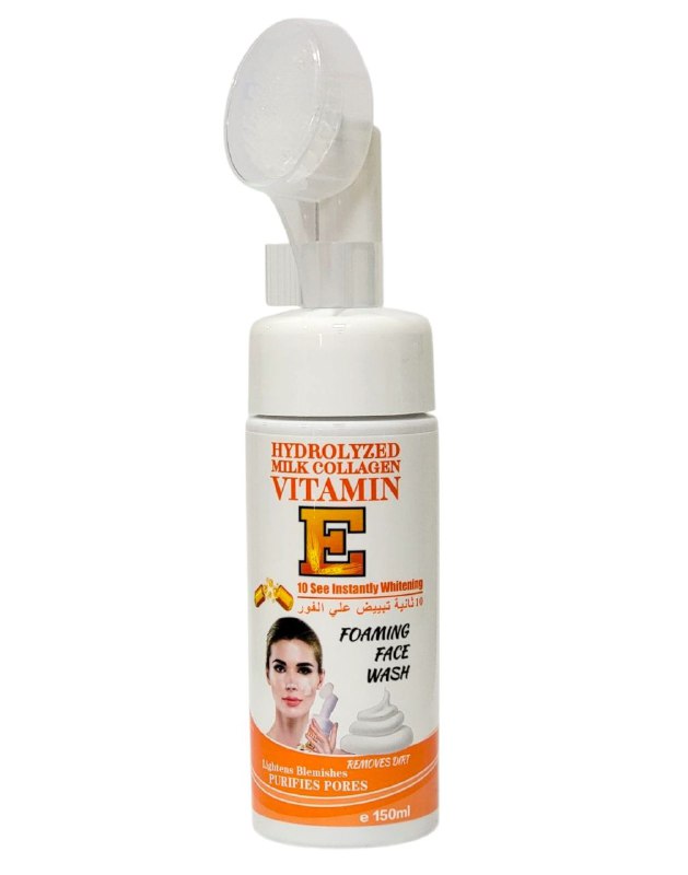 LIMPIADOR FACIAL EN ESPUMA CON VITAMINA E, ALOE Y LECHE, ESPUMOSO HIDRATANTE Y SUAVIZANTE SIN CAUSAR SEQUEDAD DE PIEL DA BRILLO SUAVE Y FRESCO FRUIT OF THE WOKALI HYDROLYZED MILK COLLAGEN VITAMIN E 150ML