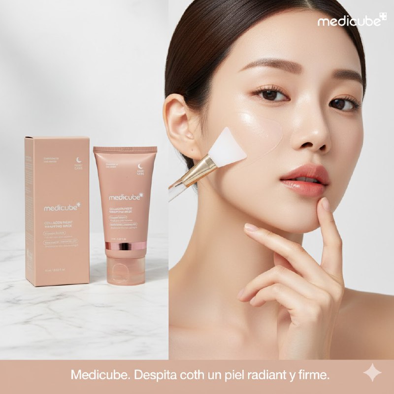 MASCARILLA FACIAL EN CREMA COREANO NOCTURNA DE COLAGENO REJUVENECEDOR MEDICUBE 75ML