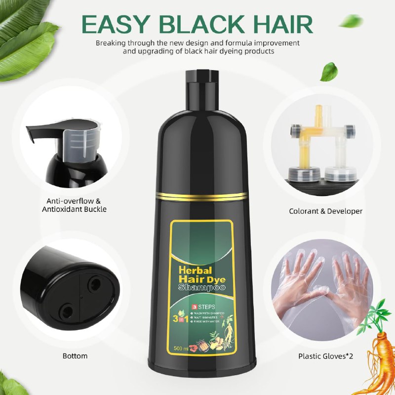 SHAMPOO TINTE PARA EL CABELLO 3 EN 1 AUGEAS HERBAL HAIR CHESTNUT BROWN 500ML