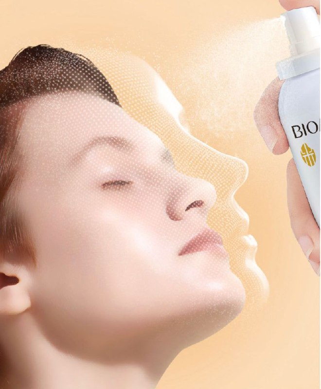 SPRAY FACIAL LISO DE PULPA CRUDA DE ARROZ NICOTINAMIDA BLANQUEAMIENTO AISLADO BIOAQUA 150ML