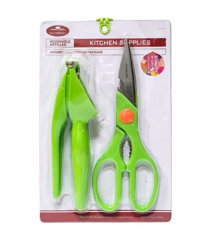 TIJERAS DE COCINAA EN SET MULTIUSOS Y PRENSA DE AJOS E ACERO INOXIDABLE QUE CORTAN CARNES, HIERBAS Y VERURAS, 4 COLORES