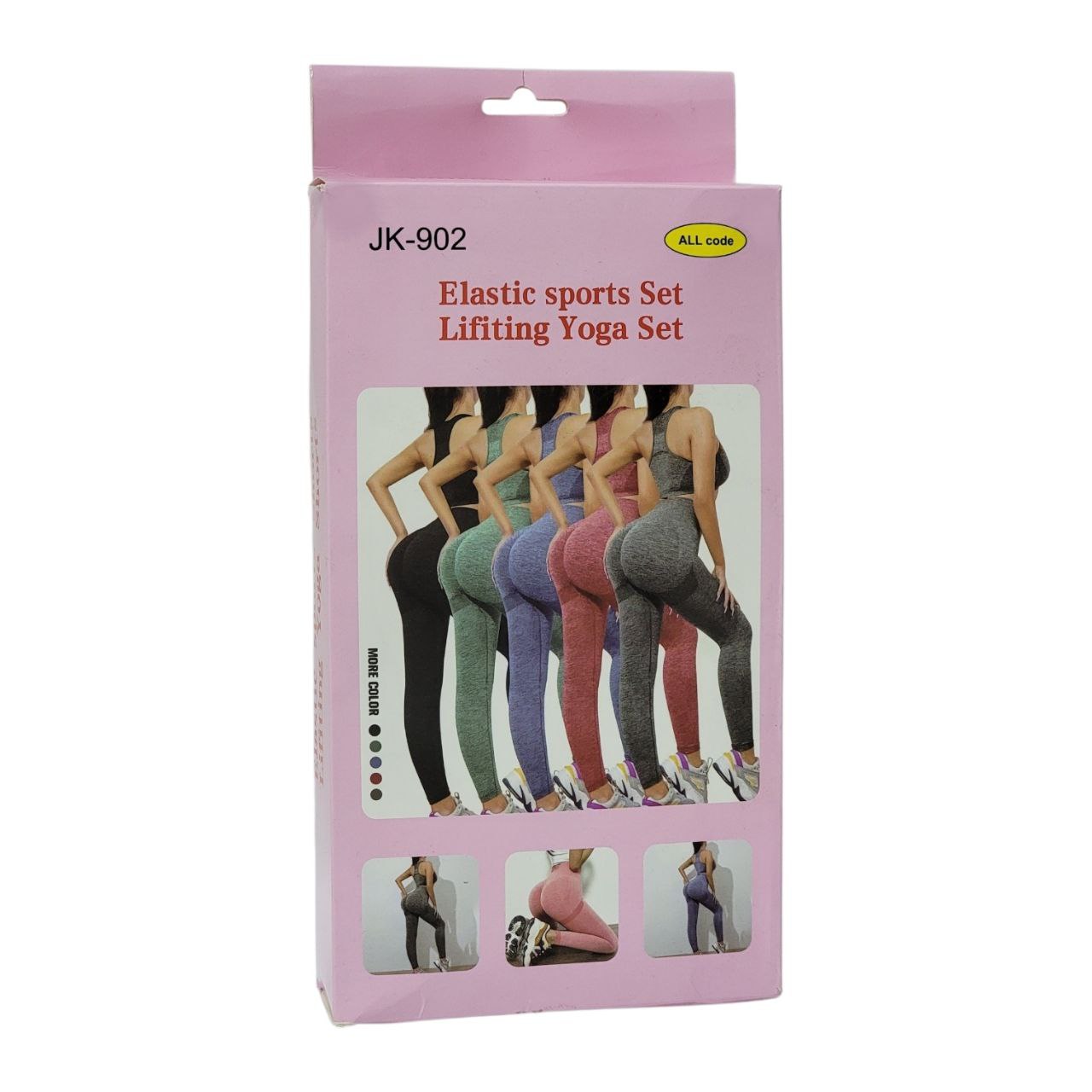 CONJUNTO DEPORTIVO ELÁSTICO TALLA UNICA JK.902