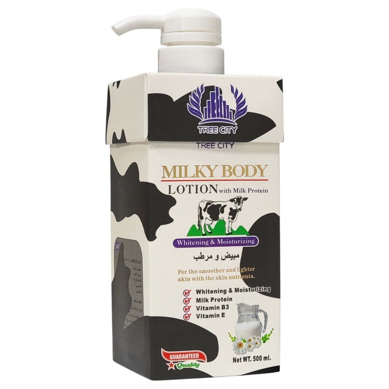 CREMA CORPORAL CON PROTEINA DE LECHE HIDRATA RAPIDAMENTE TREE CITY 500ML