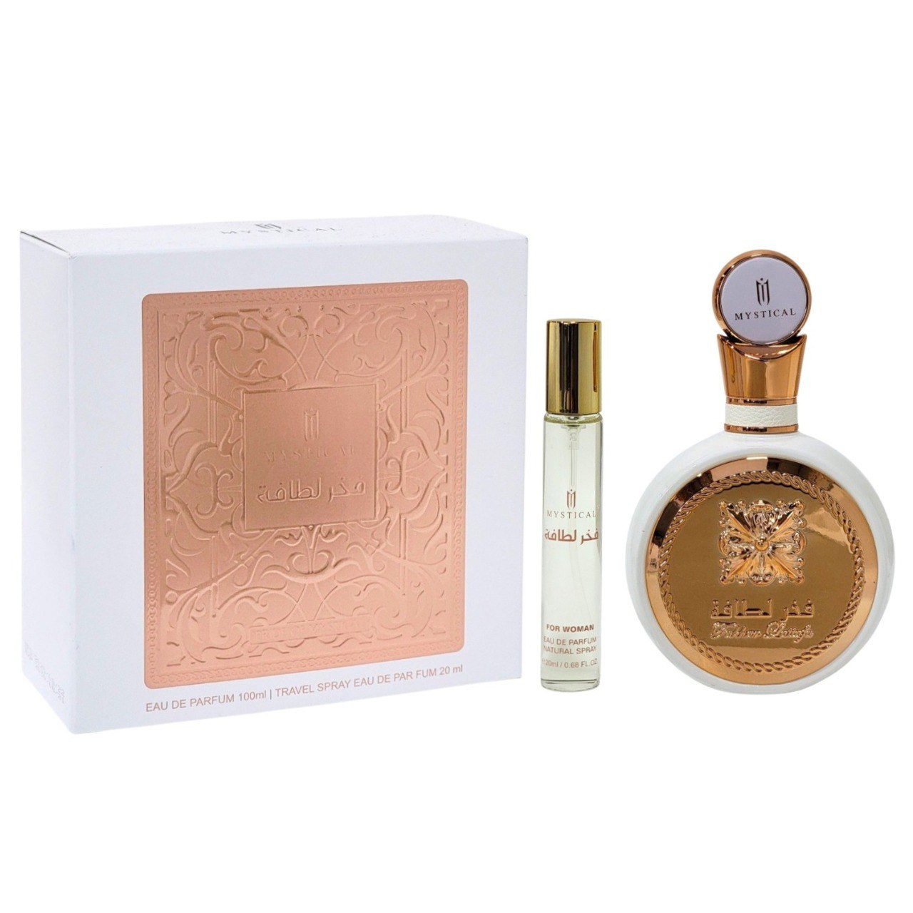 PRIDE OF MYSTICAL EDP 100ML (M) (AROMA SIMILAR LATTAFA FAKHAR)