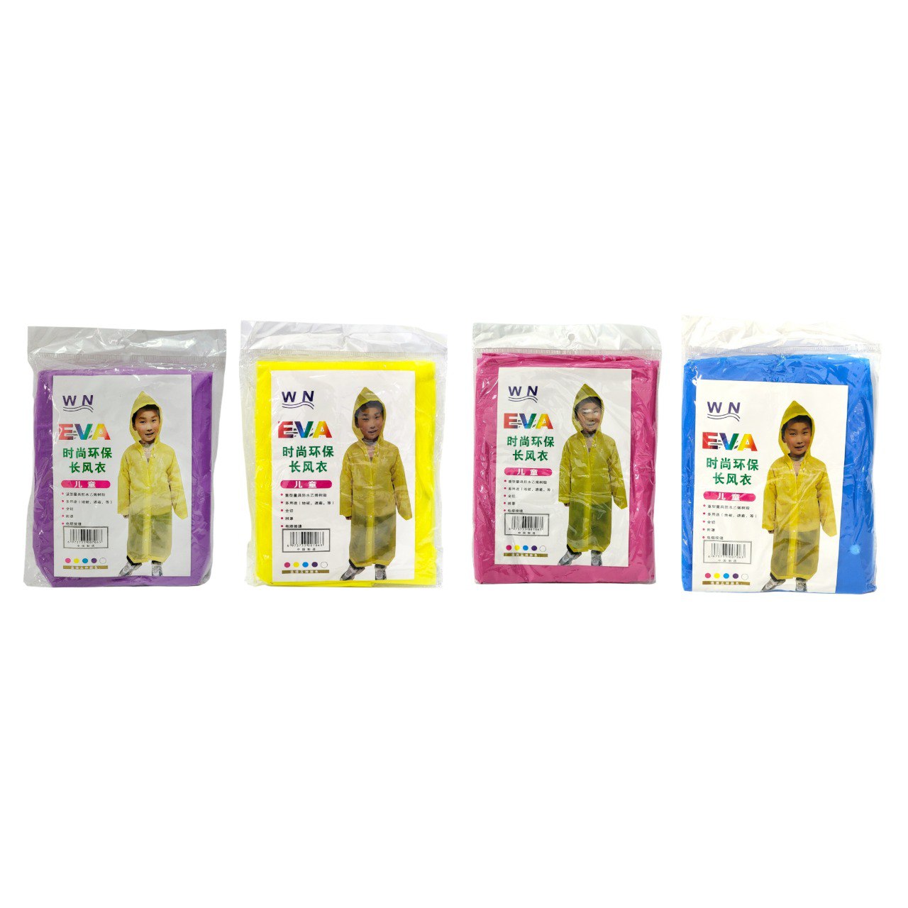 CAPOTE LARGO PARA LLUVIA PARA NIÑOS DE MATERIAL EVA IMPERNEABLE