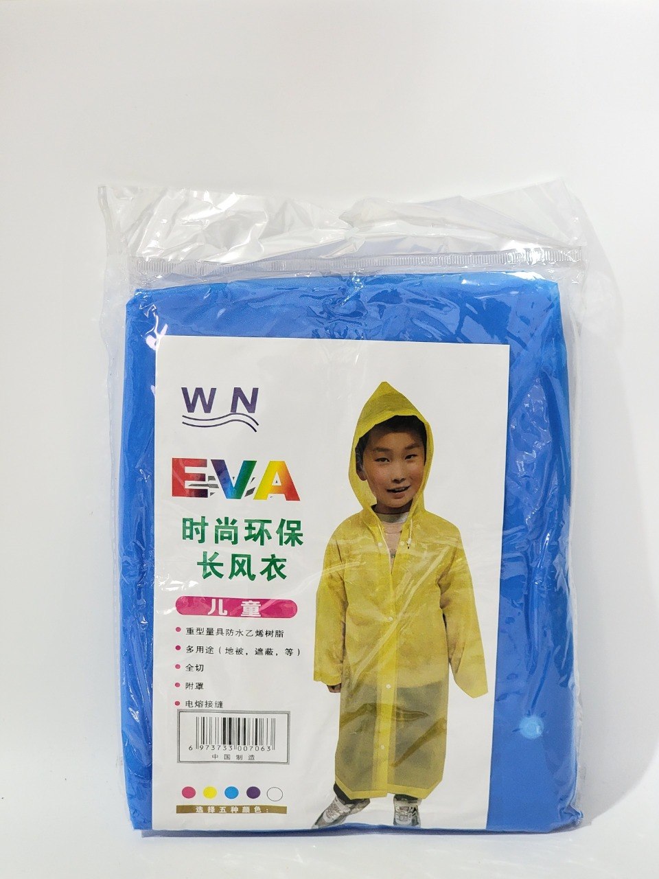 CAPOTE LARGO PARA LLUVIA PARA NIÑOS DE MATERIAL EVA IMPERNEABLE