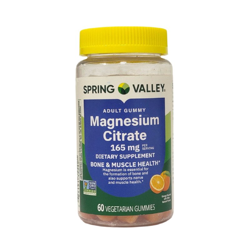 VITAMINAS EN GOMITAS PARA ADULTOS DE CITRATO DE MAGNESIO PARA SALUD OSEA Y MUSCULAR SPRING 60UND