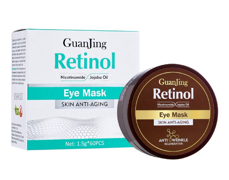 MASCARILLA PARA OJOS ANTIEDAD DE RETINOL PARCHE PARA CONTORNO DE OJOS GUANJING 60UND