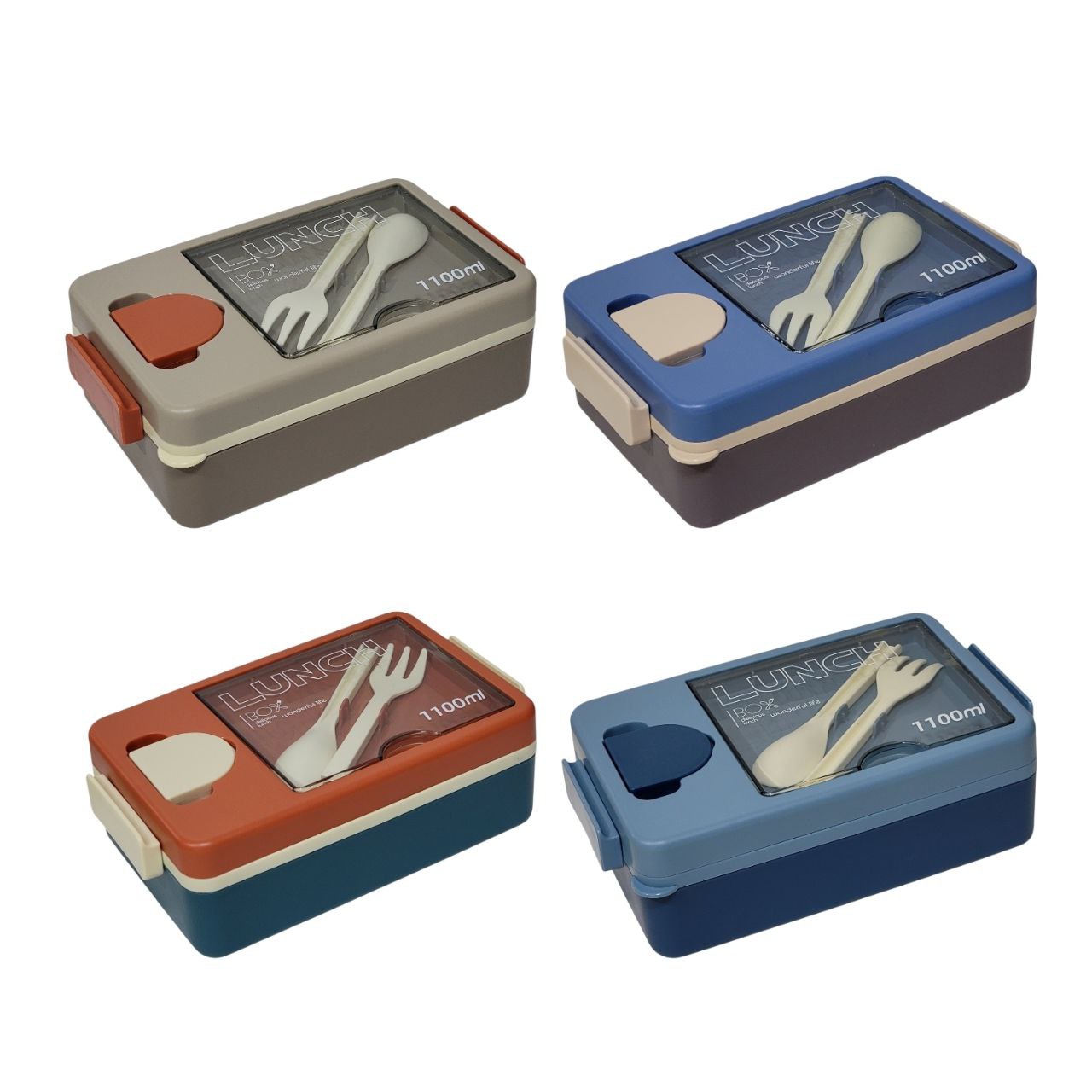 LONCHERA CON BANDEJA DE PLASTICO DE ALTA CALIDAD 6.5X16.2X22.2CM