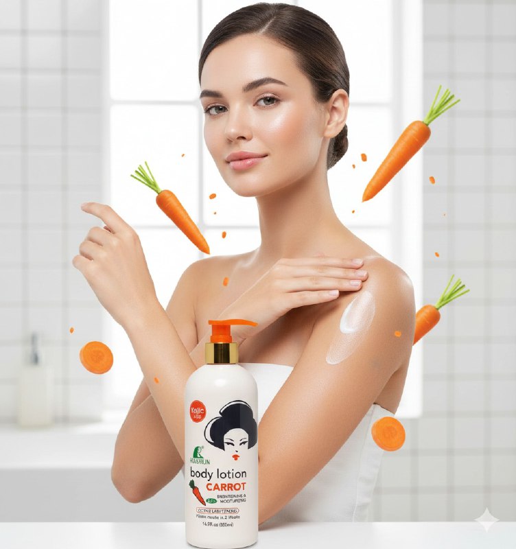 CREMA CORPORAL DE ZANAHORIA, ILUMINA E HIDRATA LA PIEL DURANTE 24H, ACLARA UNIFORMEMENTE, QUITA CICATRICES, IMPERFECCIONES, MANCHAS ROUSHUN 500ML