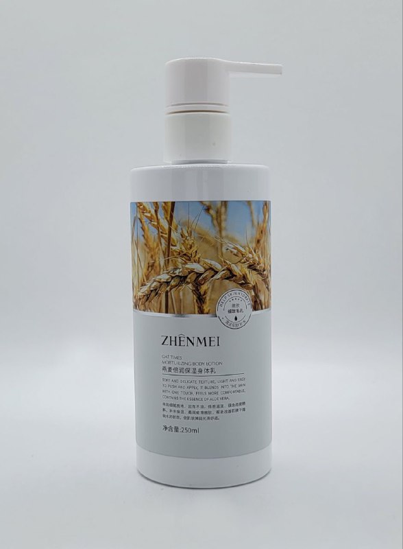CREMA CORPORAL, CREMA DE CUERPO HIDRATANTE DE AVENA REJUVENECEDORA ZHENMEI 250ML