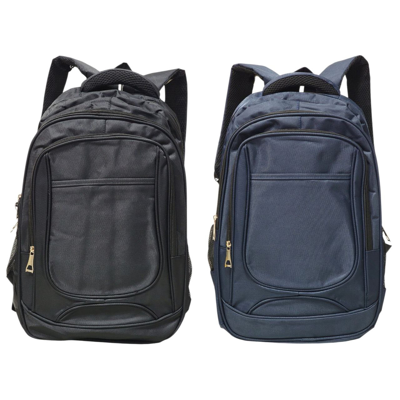 MOCHILA ECONÓMICA 51X37CM