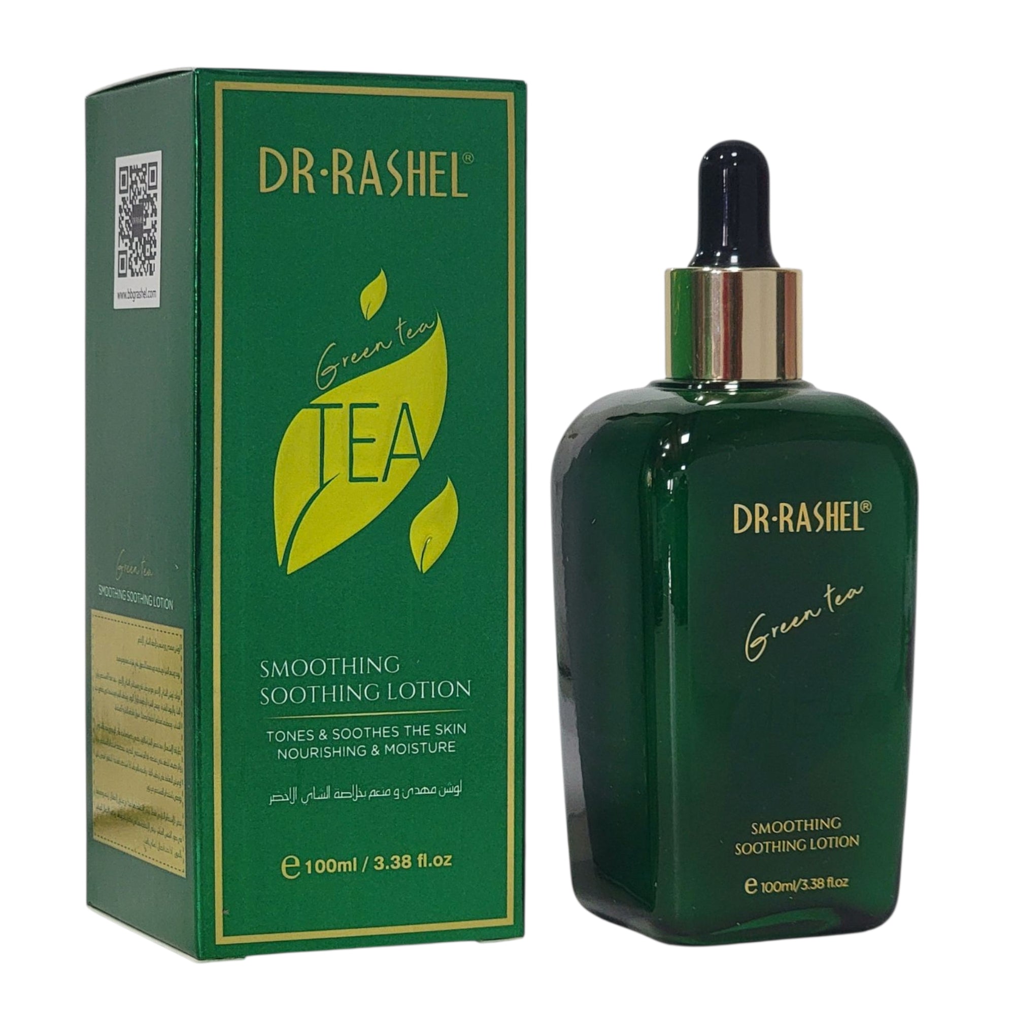 CREMA FACIAL, LOCION DE TE VERDE, HUMECTANTE, RESTAURA EL EQULIBRIO Y ACEITE DE LA PIEL, CALMA Y REFRESCA DR RASHEL GREEN TEA 100ML