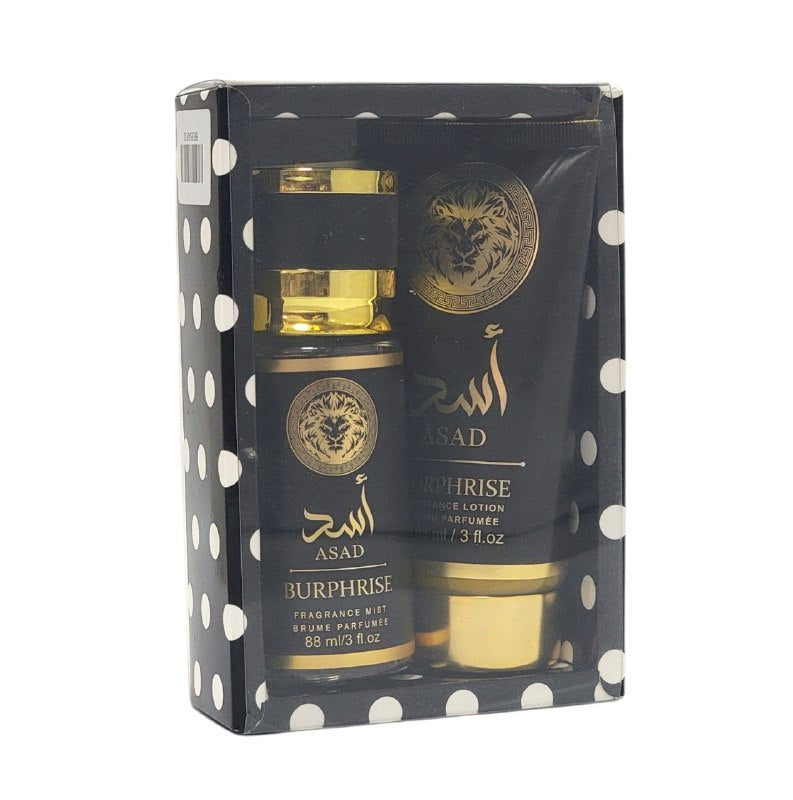 SET MINI ASAD BURPHRISE SPLASH 88ML, BODY LOTION 88ML (H) (AROMA SIMILAR LATTAFA ASAD)