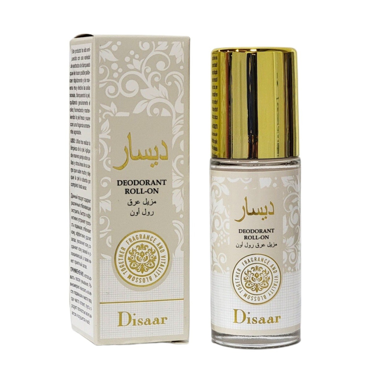 DESODORANTE ANTITRANSPIRANTE ROLL-ON REFRESCANTE DISAAR 30ML (INSPIRADO EN LATTAFA YARA MOI)