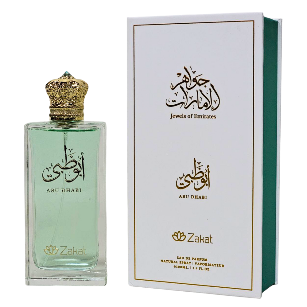 ZAKAT ABU DHABI JEWELS OF EMIRATES EDP 100ML (U) (DUPE XERJOFF ERBA PURA EDP)