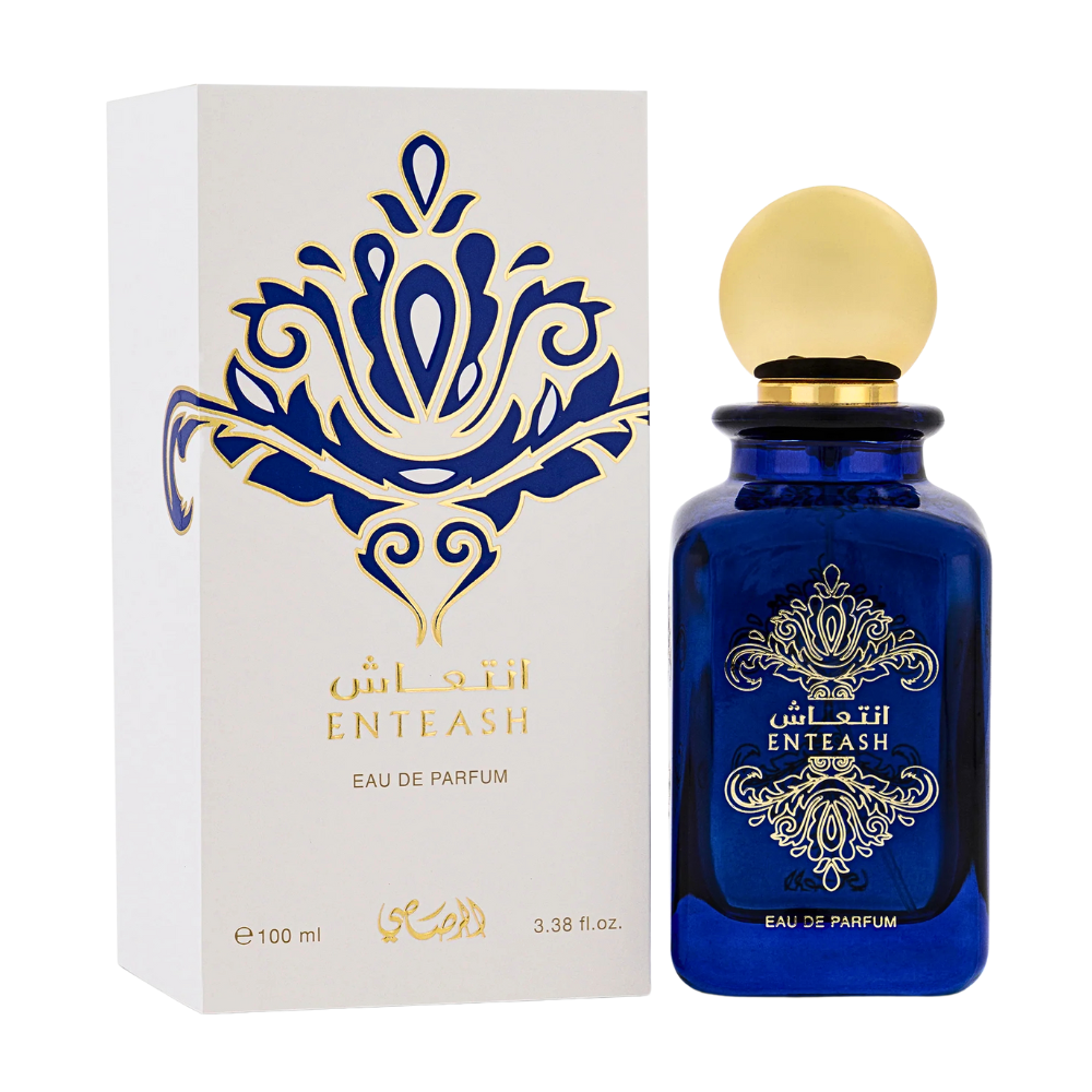 RASASI ENTEASH EDP 100ML (U) (DUPE MAISON MARTIN MARGIELA REPLICA BY THE FIREPLACE EDT)