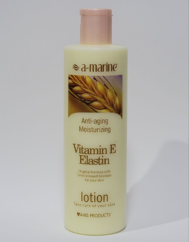 CREMA CORPORAL HIDRATANTE ANTIARRUGAS CON VITAMINA E Y ELASTINA A-MARINE 500ML