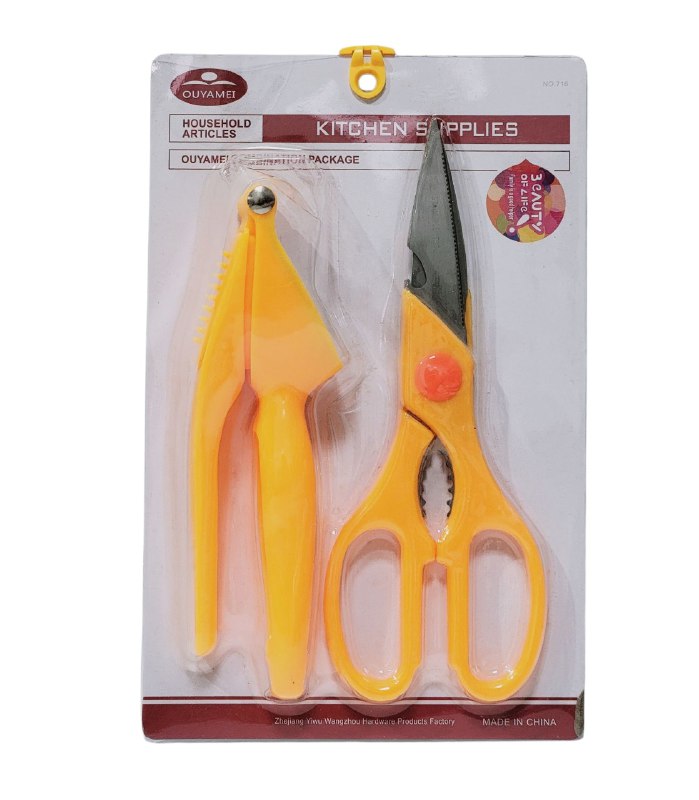 TIJERAS DE COCINAA EN SET MULTIUSOS Y PRENSA DE AJOS E ACERO INOXIDABLE QUE CORTAN CARNES, HIERBAS Y VERURAS, 4 COLORES