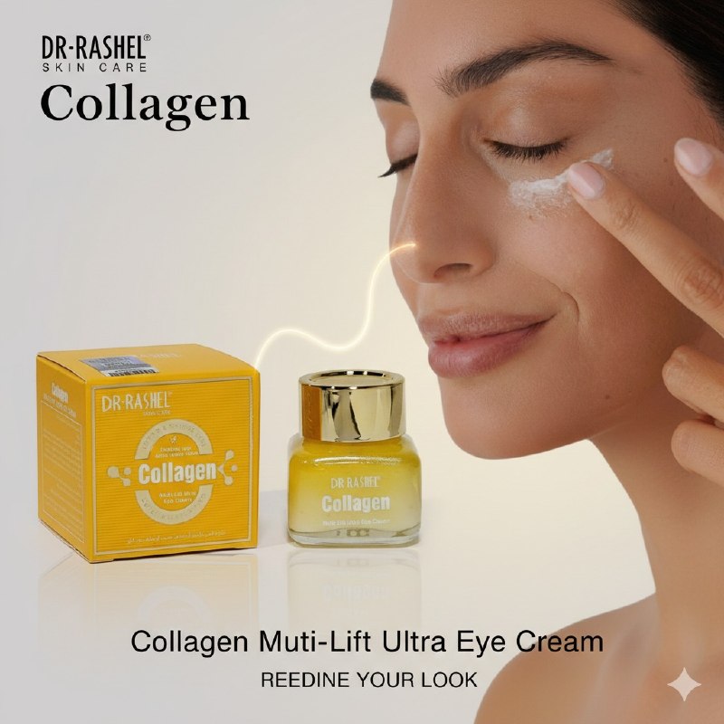CREMA FACIAL PARA OJOS CON COLAGENO REAFIRMANTE PIEL FINA, CONTORNO DE OJOS, ANTIENVEJECIMIENTO, OJERAS, ETC DR RASHEL COLLAGEN EYE CREAM 15G