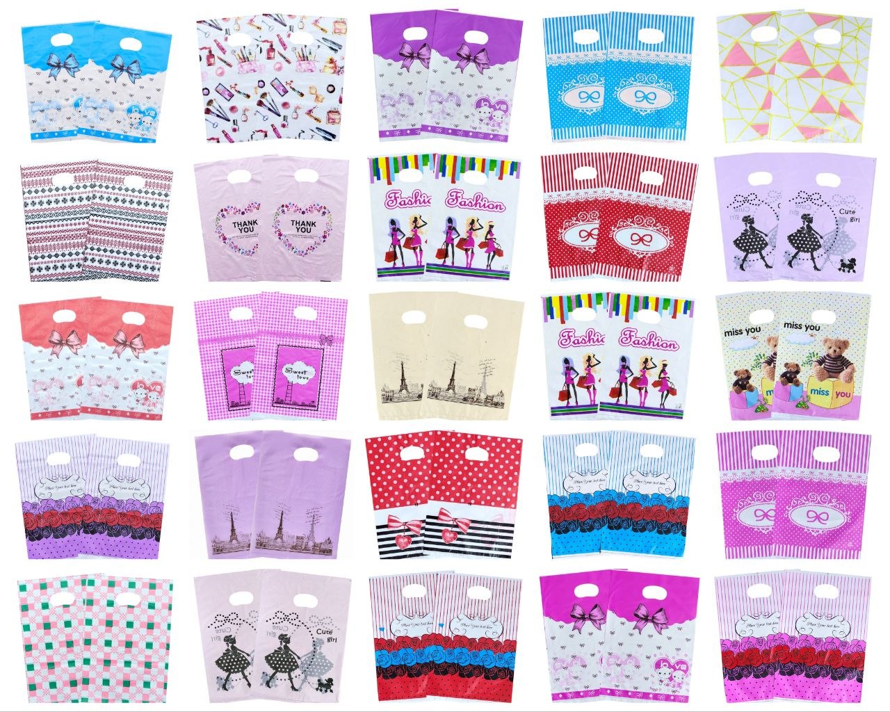 BOLSA DE REGALO PLASTICA PEQUEÑA 20X30CM, PAQUETE 100UND