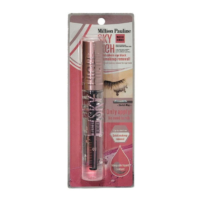 MASCARA DESMAQUILLANTE ESPECIAL REMOVEDOR DE RIMEL NEGRO RAPIDO MILLION PAULINE 12ML DUPE DE MAYBELLINE