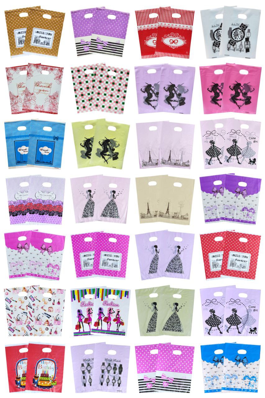 BOLSA DE REGALO PLASTICA MEDIANA 25X35CM, PAQUETE 100UND