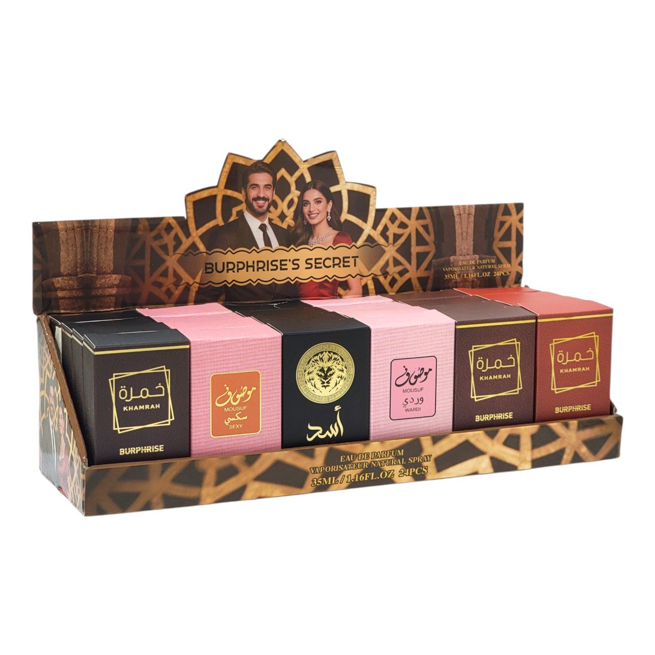 BURPHRISE´S SECRET MINI PERFUMES VARIADOS EDP 35ML (AROMAS SIMILARES A LATTAFA)