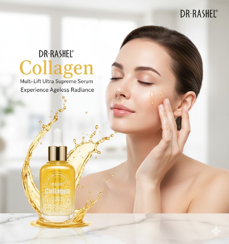 SUERO FACIAL DE COLAGENO ANTIENVEJECIMIENTO, REVITALIZA LA PIEL REDUCE LAS ARRUGAS DR RASHEL COLLAGEN 50ML