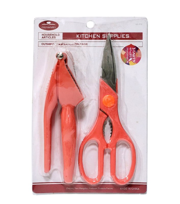 TIJERAS DE COCINAA EN SET MULTIUSOS Y PRENSA DE AJOS E ACERO INOXIDABLE QUE CORTAN CARNES, HIERBAS Y VERURAS, 4 COLORES