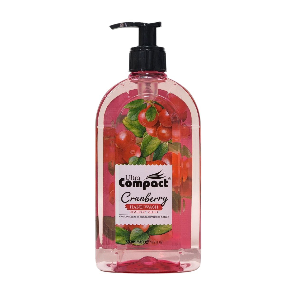 JABÓN DE MANOS CON AROMA A ARÁNDANO ROJO 500ML