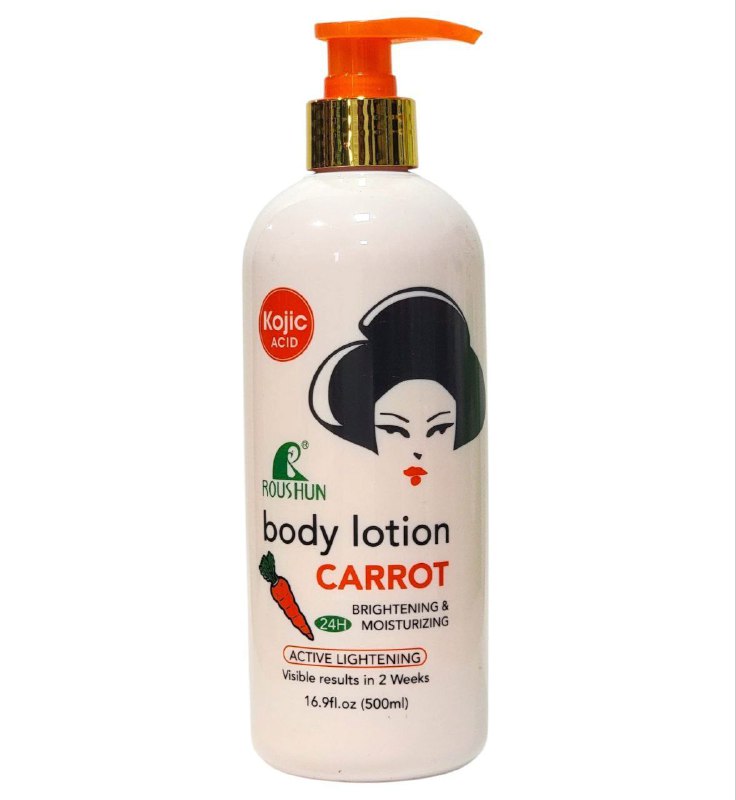 CREMA CORPORAL DE ZANAHORIA, ILUMINA E HIDRATA LA PIEL DURANTE 24H, ACLARA UNIFORMEMENTE, QUITA CICATRICES, IMPERFECCIONES, MANCHAS ROUSHUN 500ML