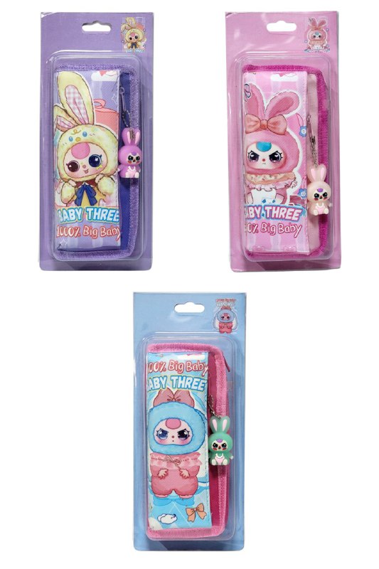 CARTUCHERA DE LABUBU QUE COMBINA ORGANIZACION IMPECABLE CON DISEÑO IRRESISTIBLE 3 COLORES