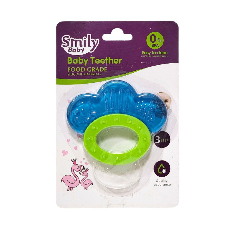 BIBERON CHUPON PARA BEBES, MORDEDOR DE GRADO ALIMENTARIO, MATERIALES DE SILICONA, AYUDA A CALMAR EL DOLOR DE LAS ENCIAS DURANTE LA DENTICION SMILY BABY