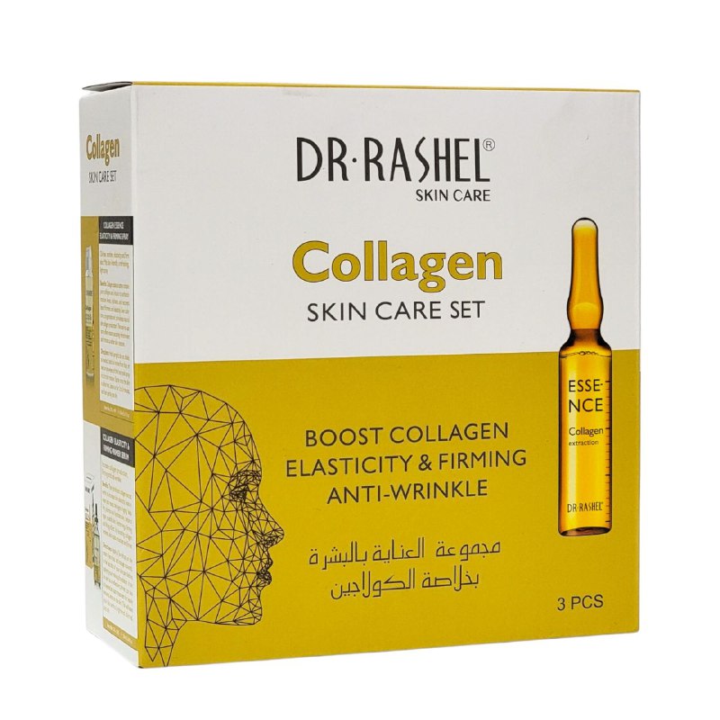 SET DE CUIDADO FACIAL DE 3 PIEZAS DE COLAGENO, AUMENTA EL COLAGENO, ELASTICIDAD Y ANTIARRUGAS, SPRAY DE ESENCIA HIDRATANTE 160ML, SUERO 100ML, MASCARILLA 88OZX5 DR RASHEL SKIN CARE