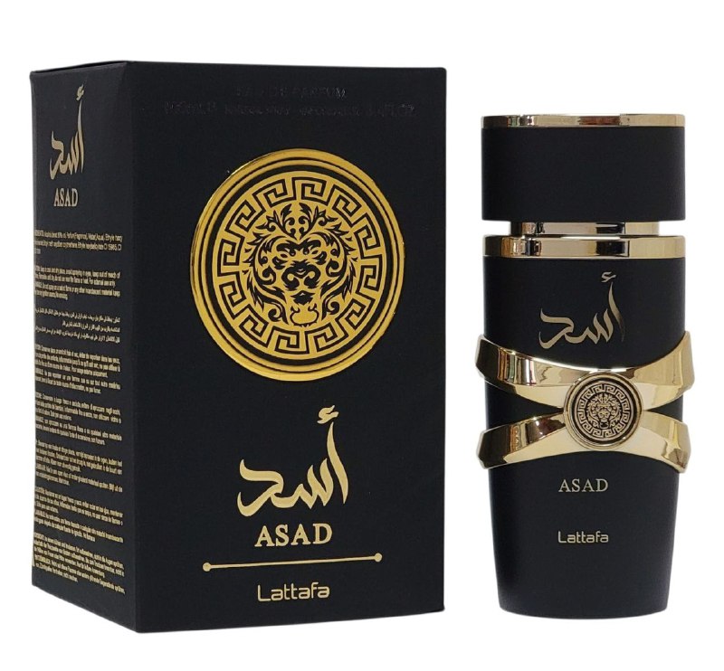ASAD LATTAFA ECONOMICO DE CALIDAD AA EDP 100ML (H)