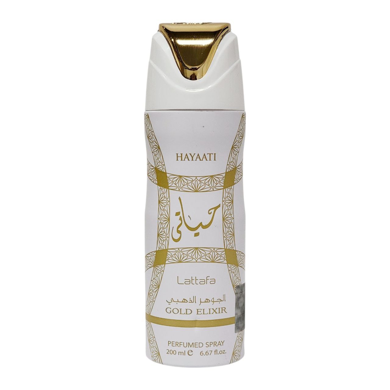 LATTAFA BODY SPRAY HAYAATI GOLD ELIXIR 200ML (U)